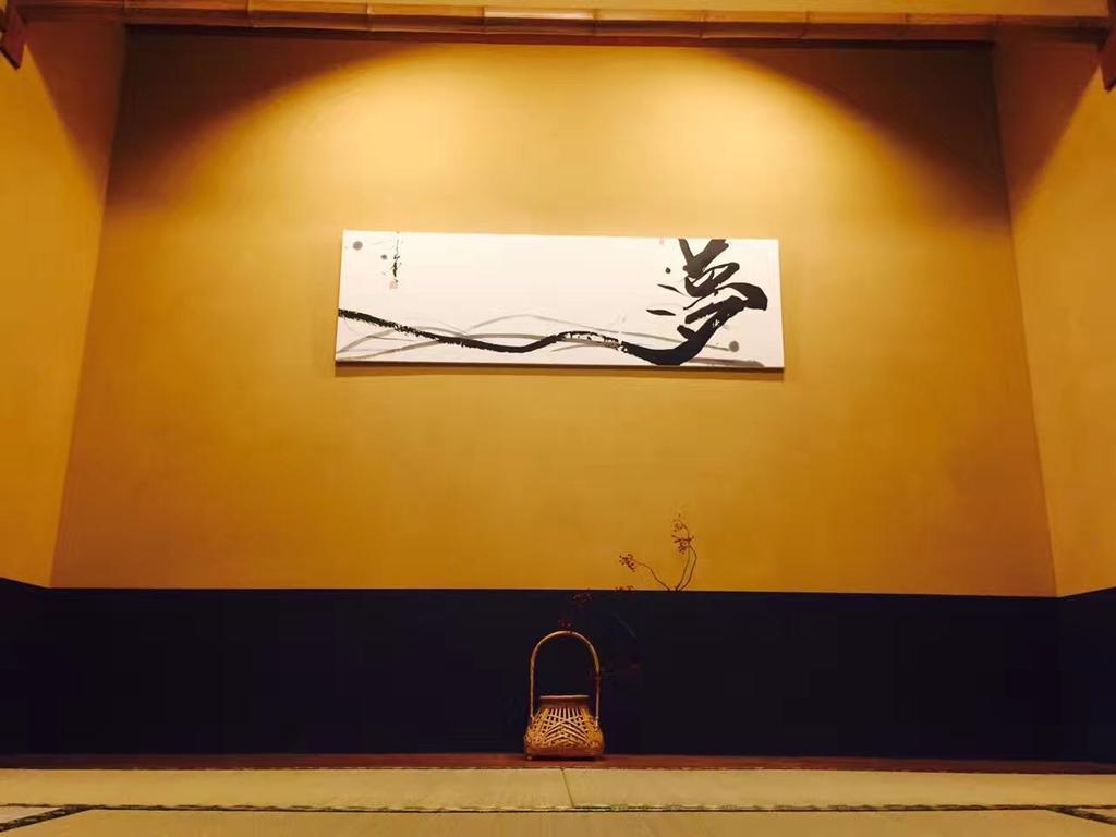 Guesthouse Hangeshou Kyoto Extérieur photo