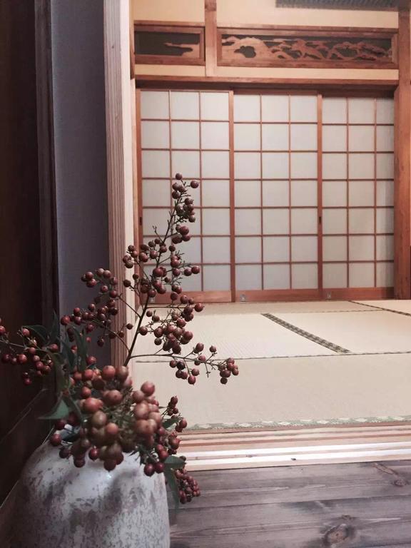 Guesthouse Hangeshou Kyoto Extérieur photo