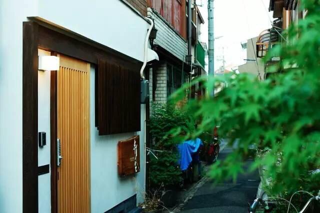 Guesthouse Hangeshou Kyoto Extérieur photo