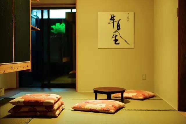 Guesthouse Hangeshou Kyoto Extérieur photo