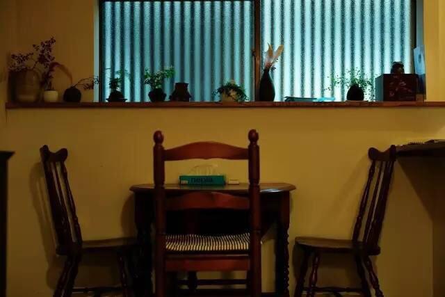 Guesthouse Hangeshou Kyoto Extérieur photo