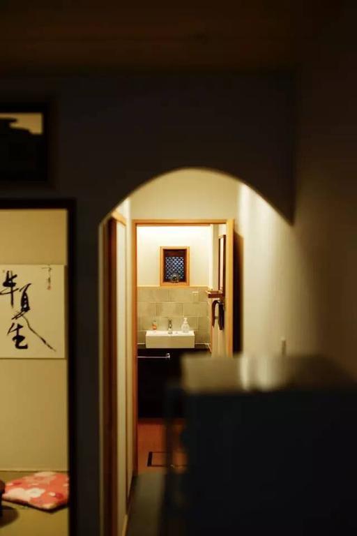 Guesthouse Hangeshou Kyoto Chambre photo