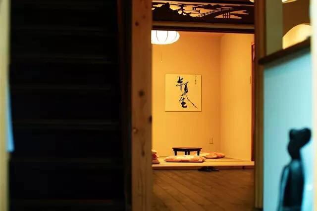 Guesthouse Hangeshou Kyoto Extérieur photo