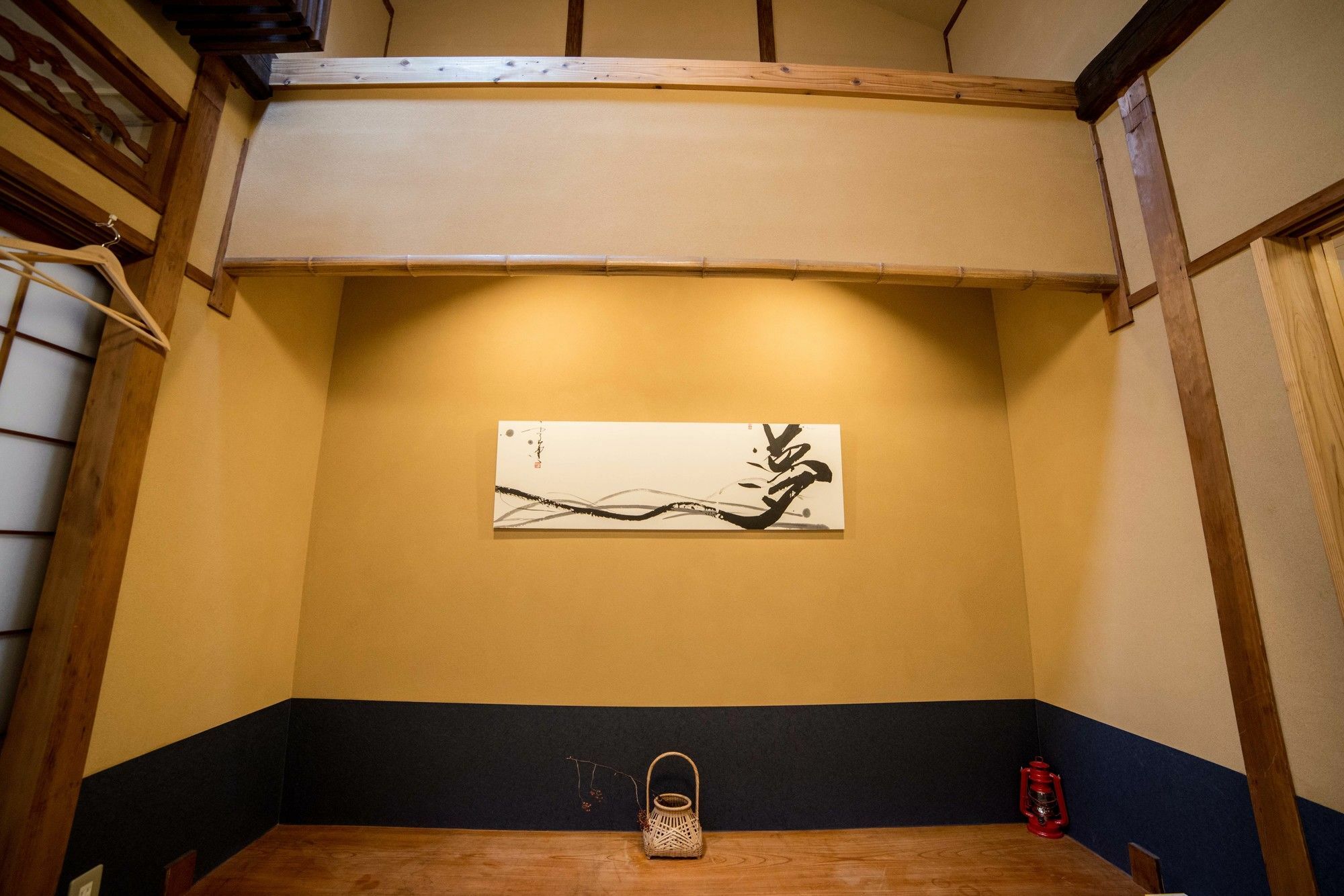 Guesthouse Hangeshou Kyoto Extérieur photo