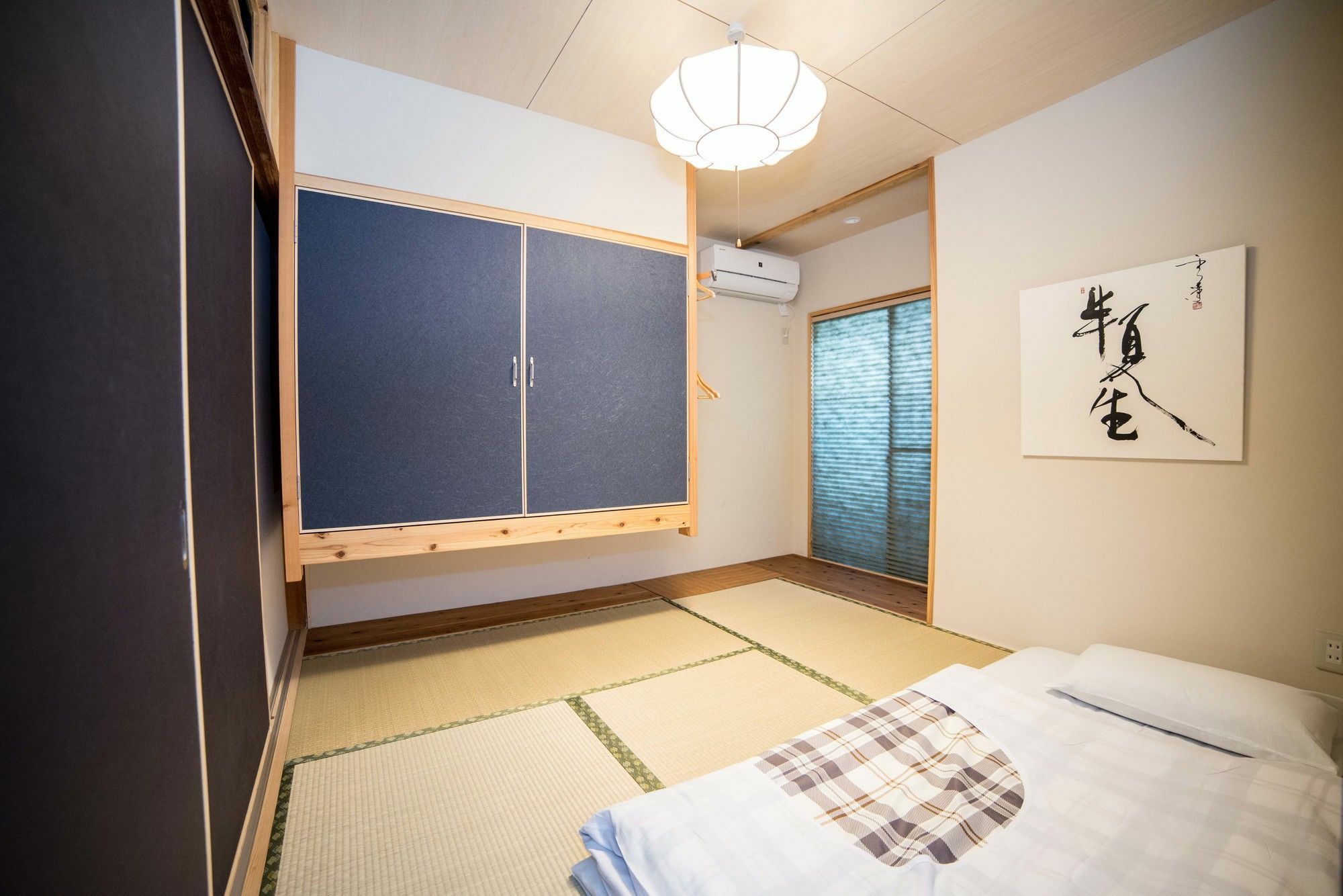Guesthouse Hangeshou Kyoto Extérieur photo