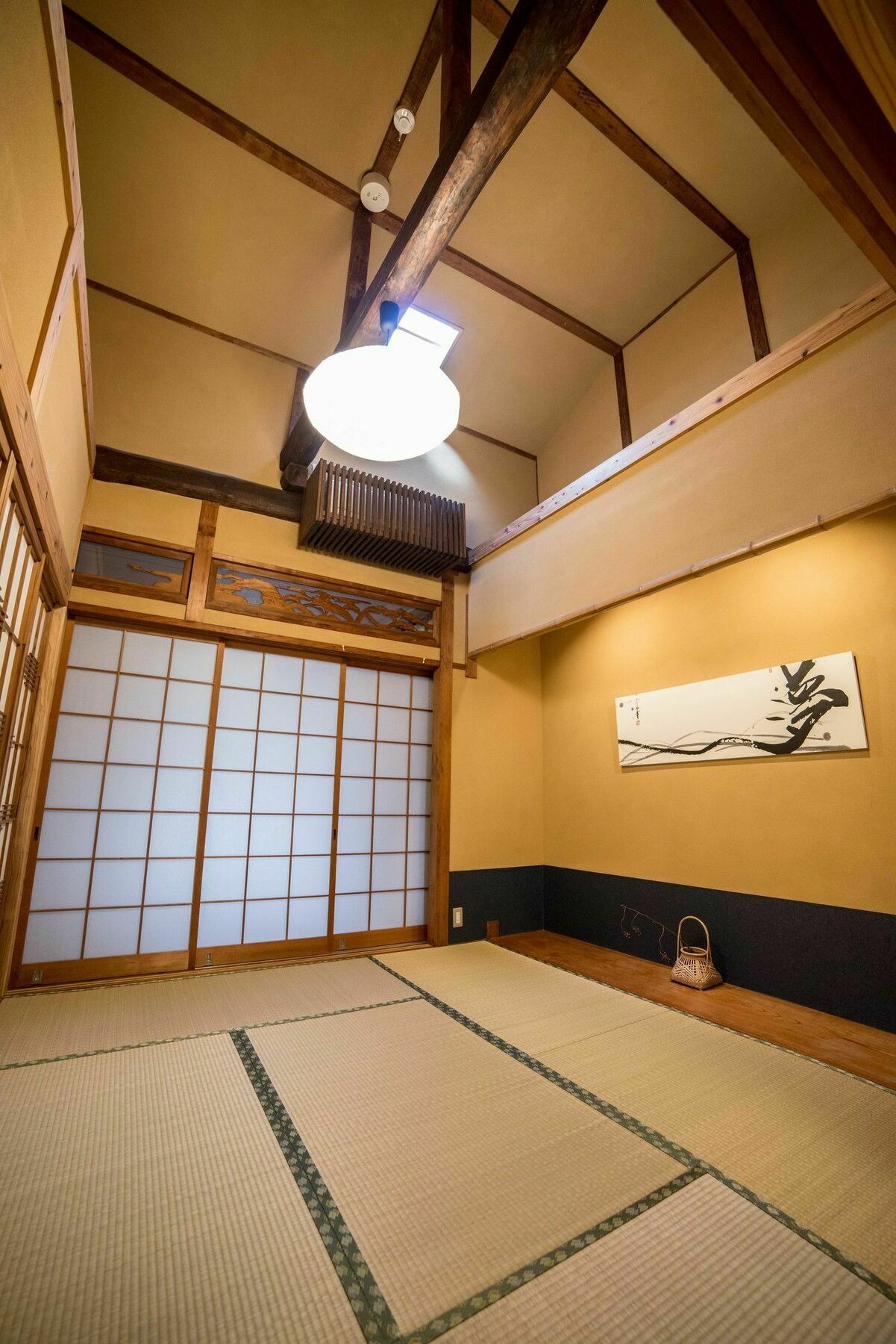 Guesthouse Hangeshou Kyoto Extérieur photo