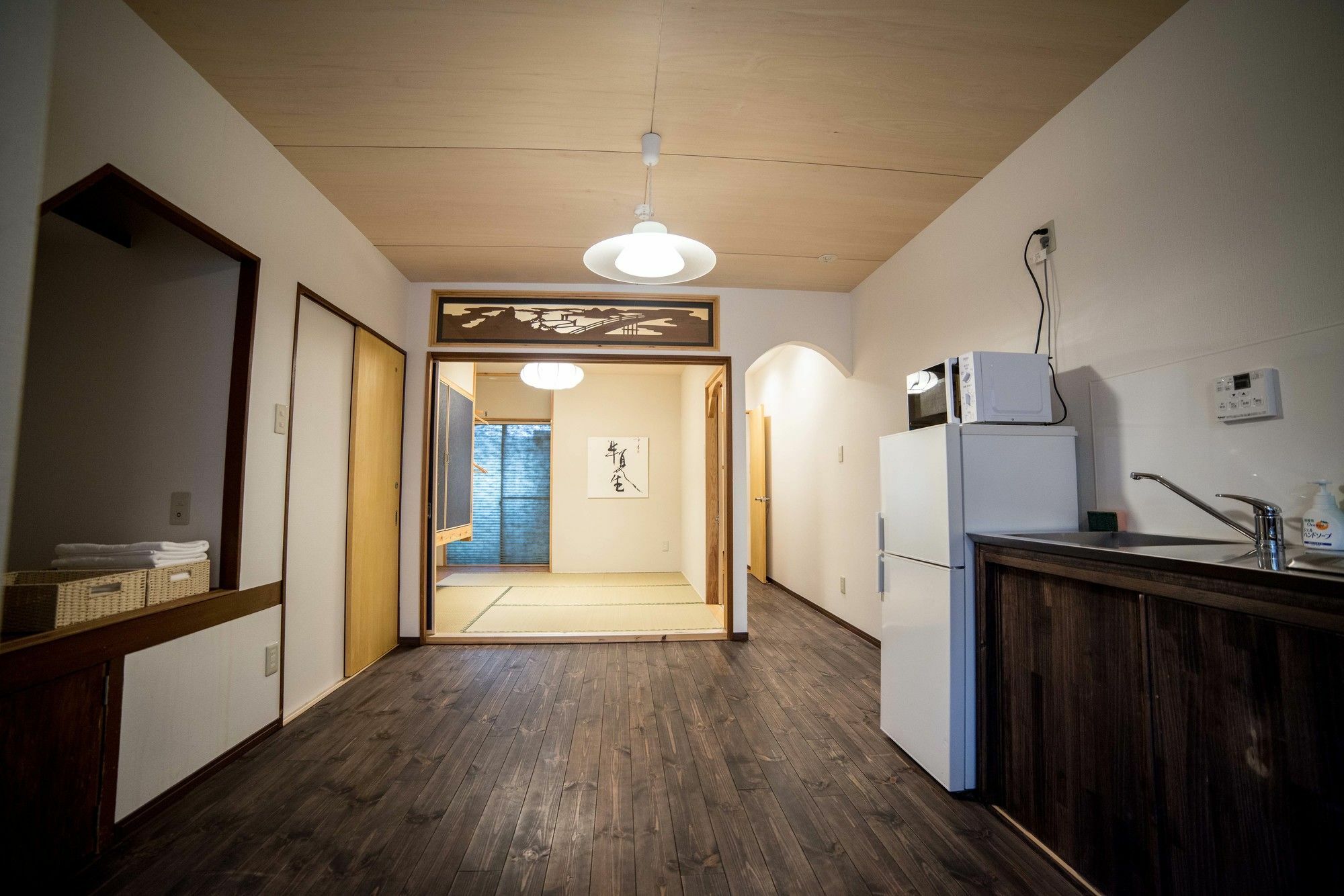 Guesthouse Hangeshou Kyoto Extérieur photo