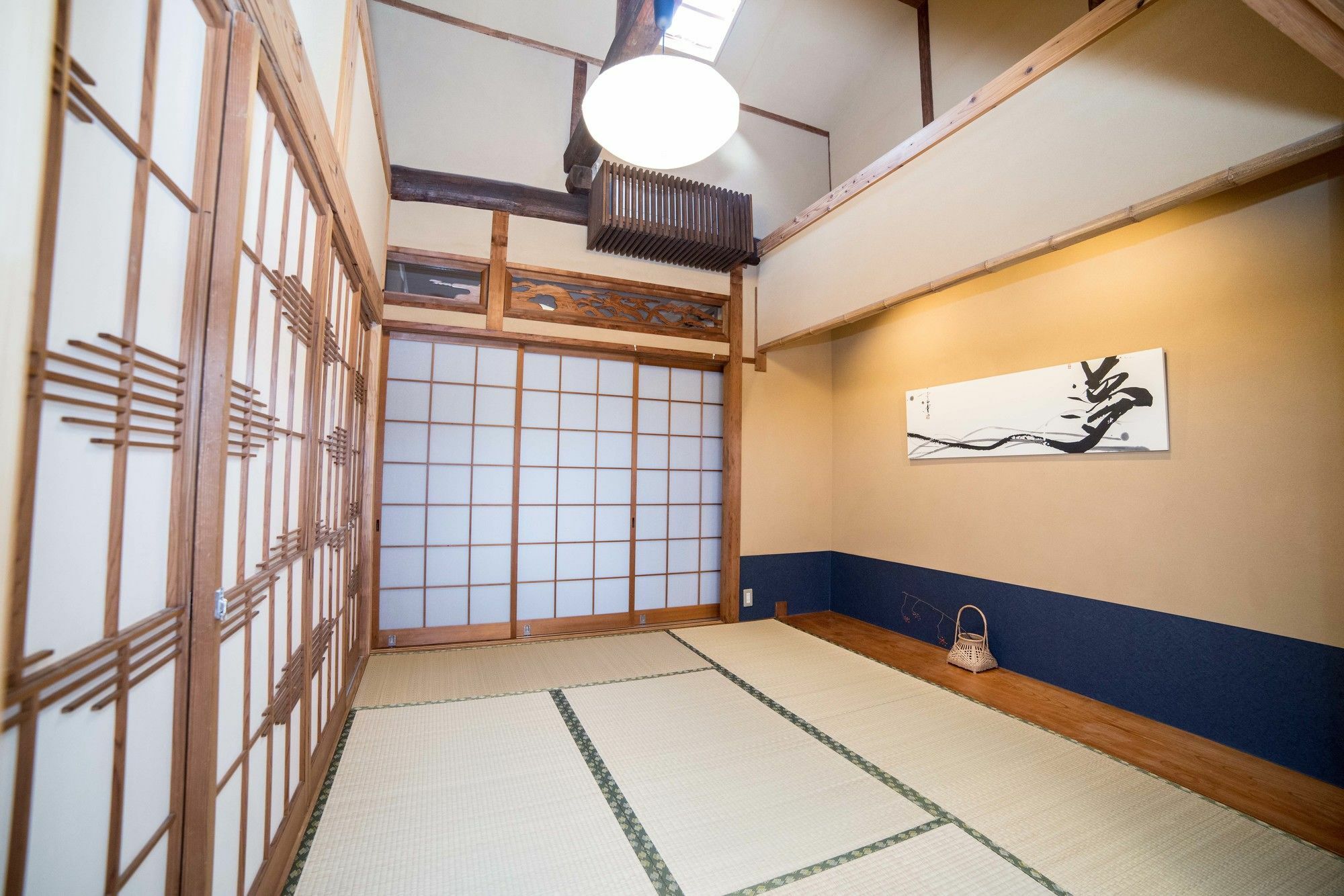 Guesthouse Hangeshou Kyoto Extérieur photo