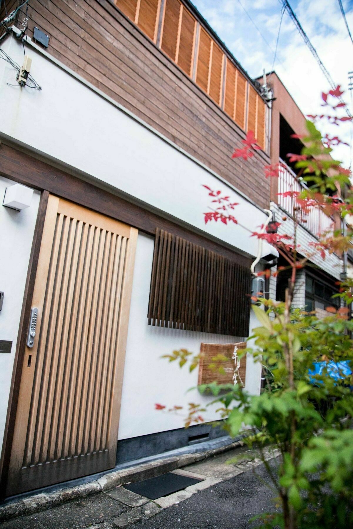 Guesthouse Hangeshou Kyoto Extérieur photo